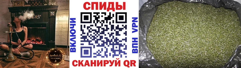 Бутират вода  Партизанск 