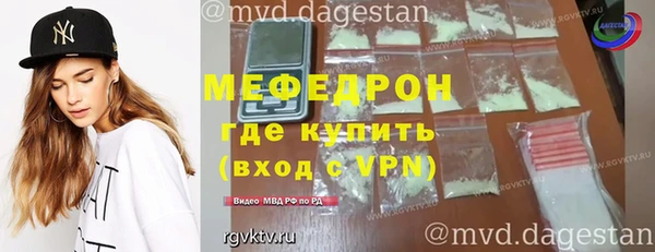 дмт Вязьма