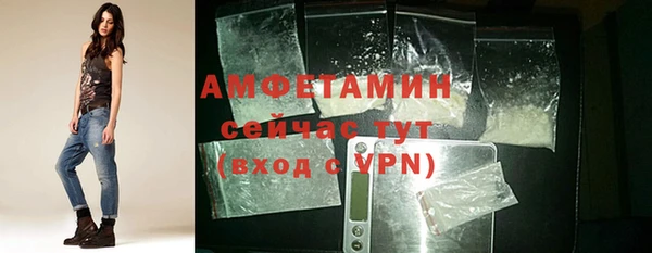 прущий лед Вязники