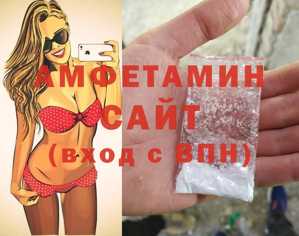 MDMA Строитель