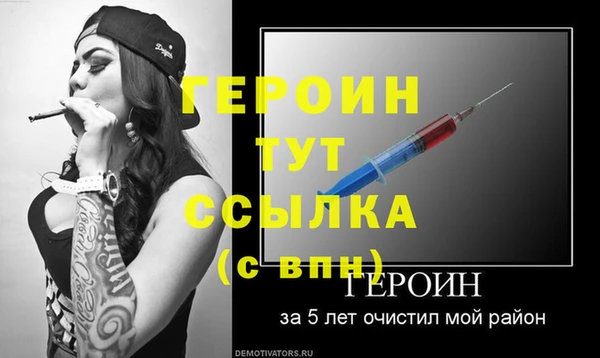 дмт Вязьма