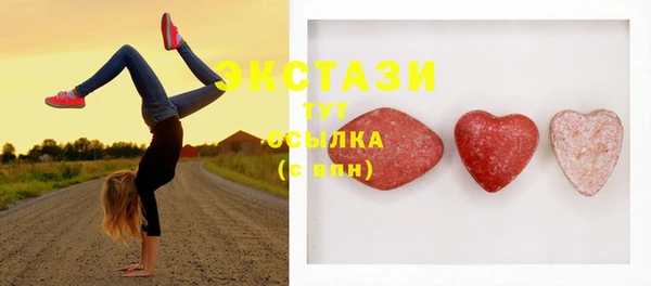 дмт Вязьма