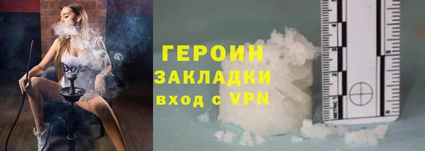 прущий лед Вязники