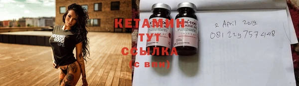 MDMA Строитель