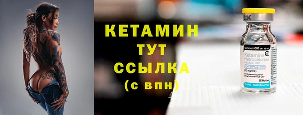дмт Вязьма