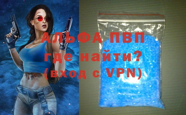 MDMA Строитель