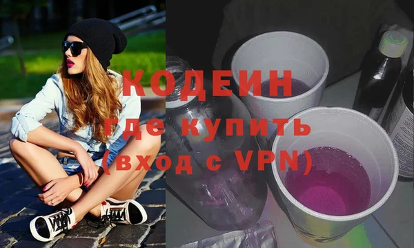 прущий лед Вязники