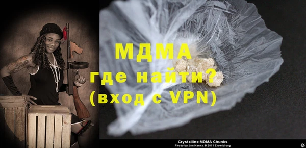 дмт Вязьма