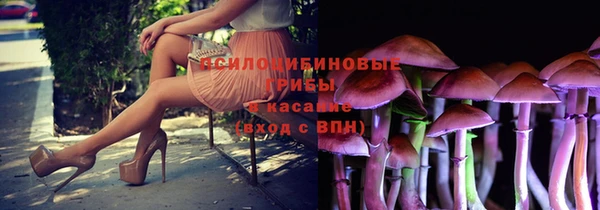 MDMA Строитель