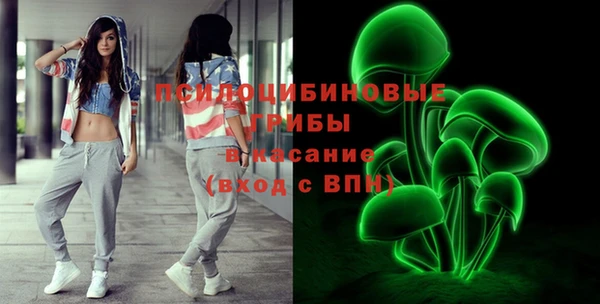 мефедрон VHQ Ступино